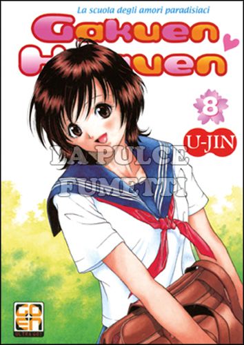 U-JIN PRESENTA # 28 - GAKUEN HEAVEN 8 - LA SCUOLA DEGLI AMORI PARADISIACI